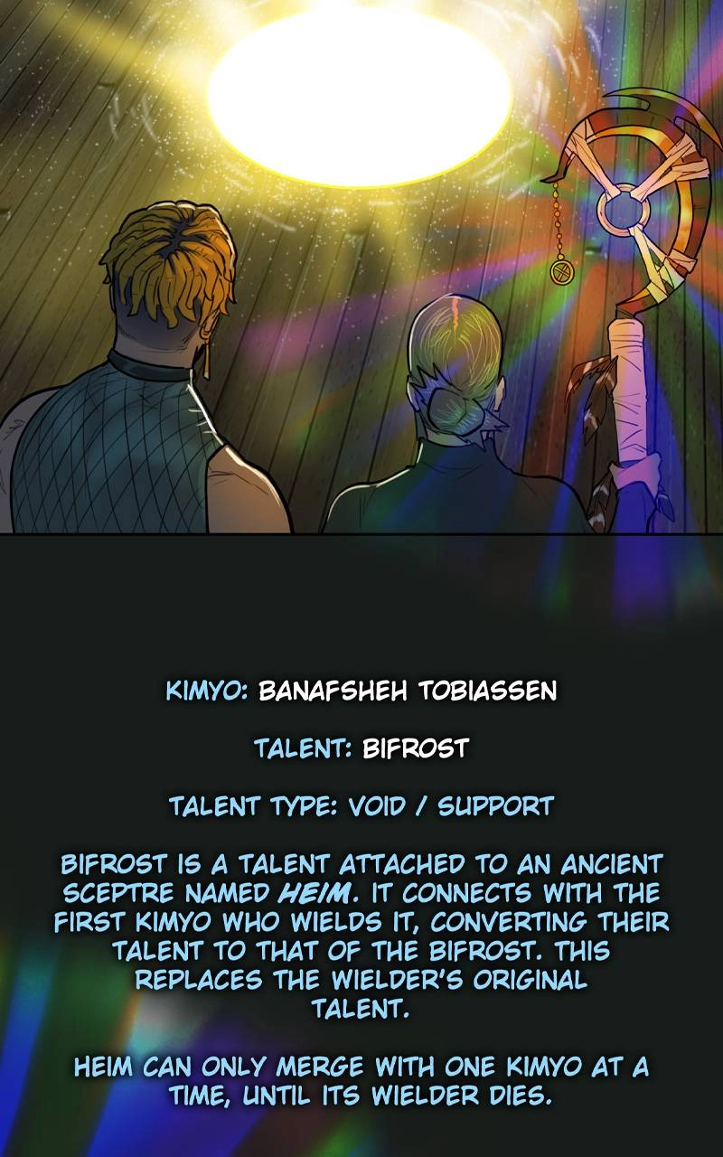 Ordeal Chapter 87 Page 86