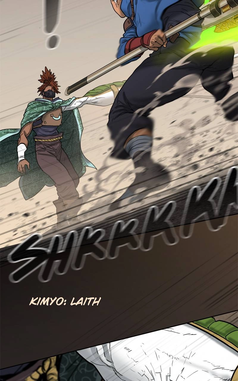 Ordeal Chapter 120 – How heavy is your hand Page 19