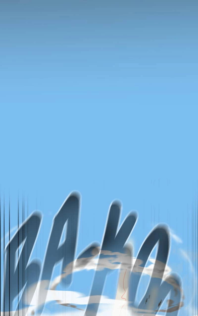 Ordeal Chapter 158 – N.U.K.E. Page 36