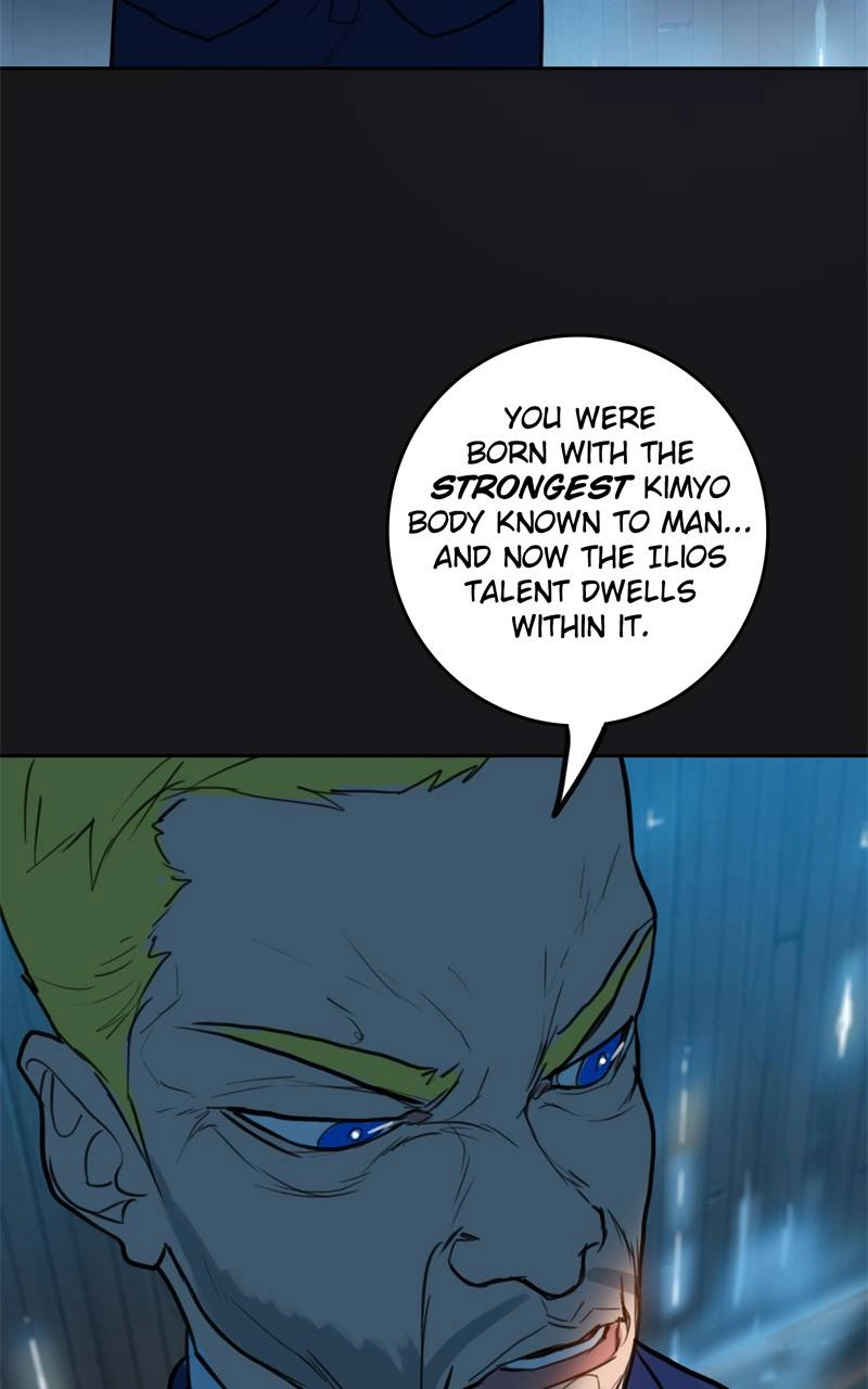 Ordeal Chapter 69 Page 78