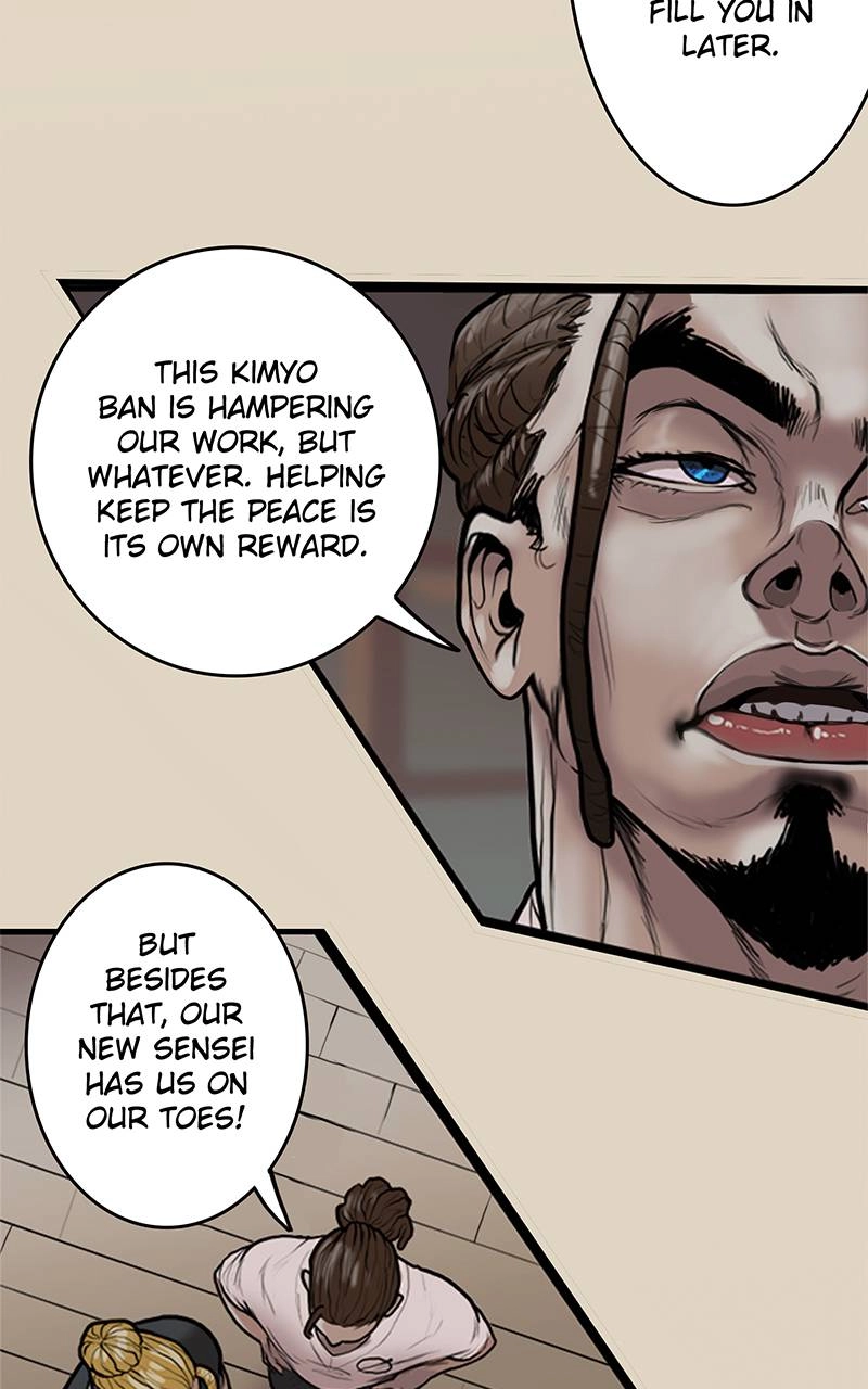 Ordeal Chapter 16 Page 77