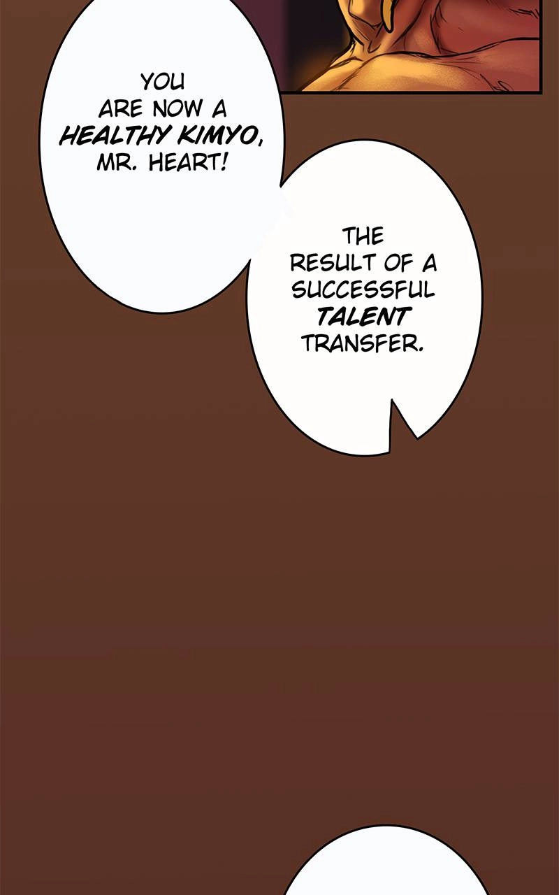 Ordeal Chapter 16 Page 9
