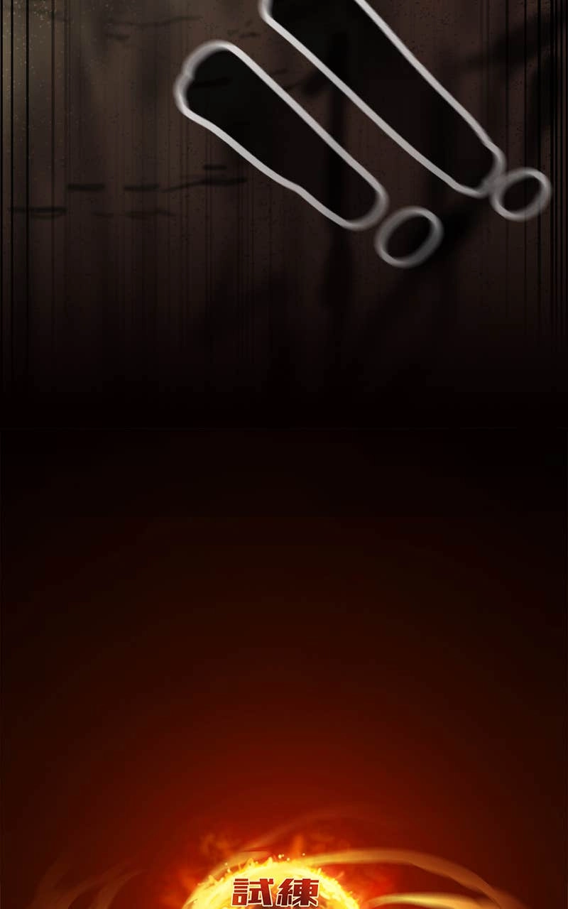 Ordeal Chapter 161 – (S3) - The Final Door (Season 3 Finale) Page 10