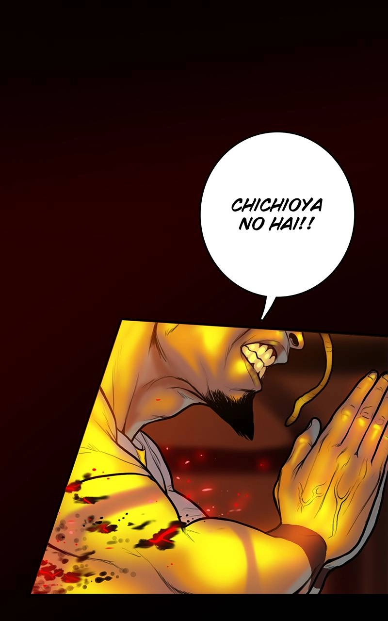 Ordeal Chapter 9 Page 18