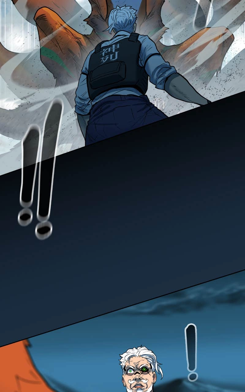 Ordeal Chapter 145 – Grace Page 5