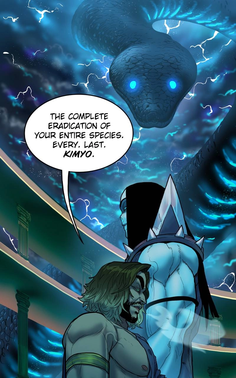 Ordeal Chapter 124 – Noroigiri's Desire Page 17