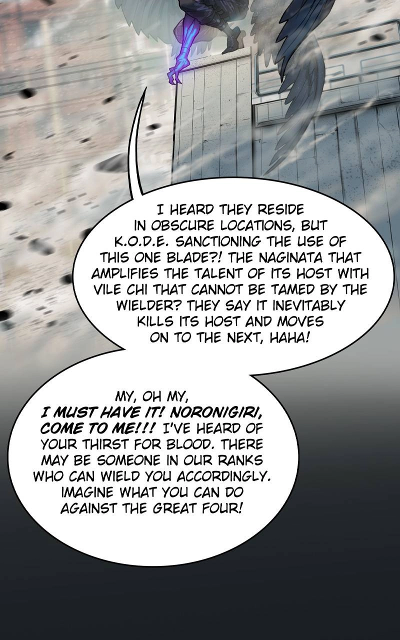 Ordeal Chapter 124 – Noroigiri's Desire Page 72