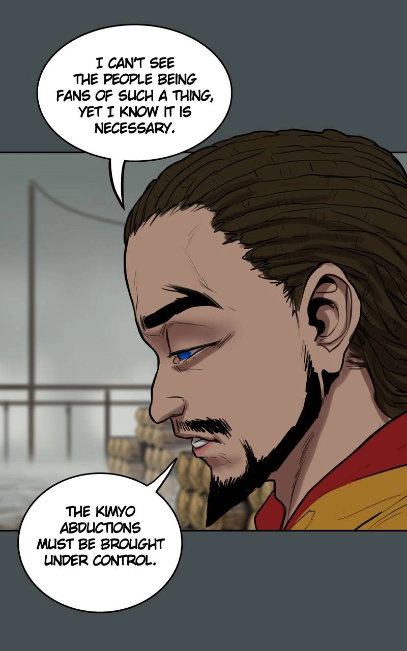 Ordeal Chapter 77 Page 48