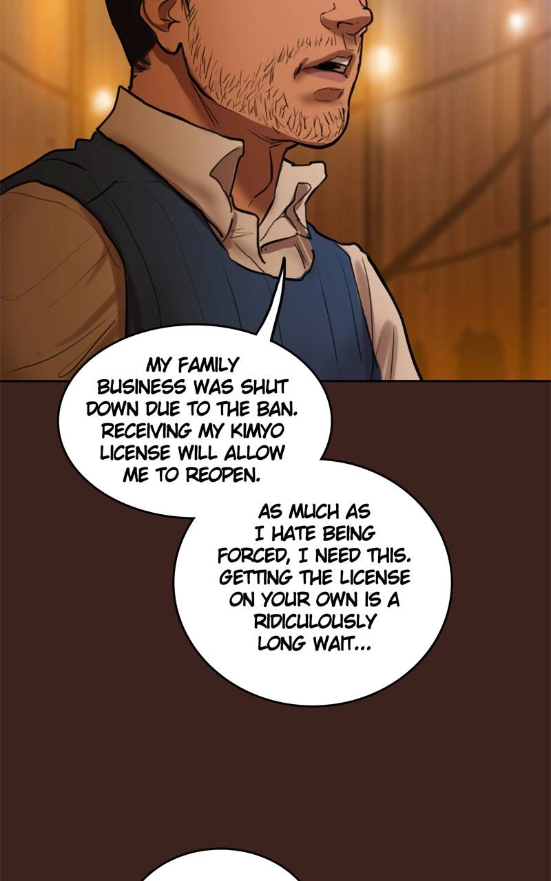 Ordeal Chapter 77 Page 8