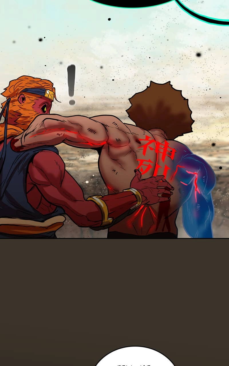 Ordeal Chapter 160 – The Boy Kofi Akan Page 82