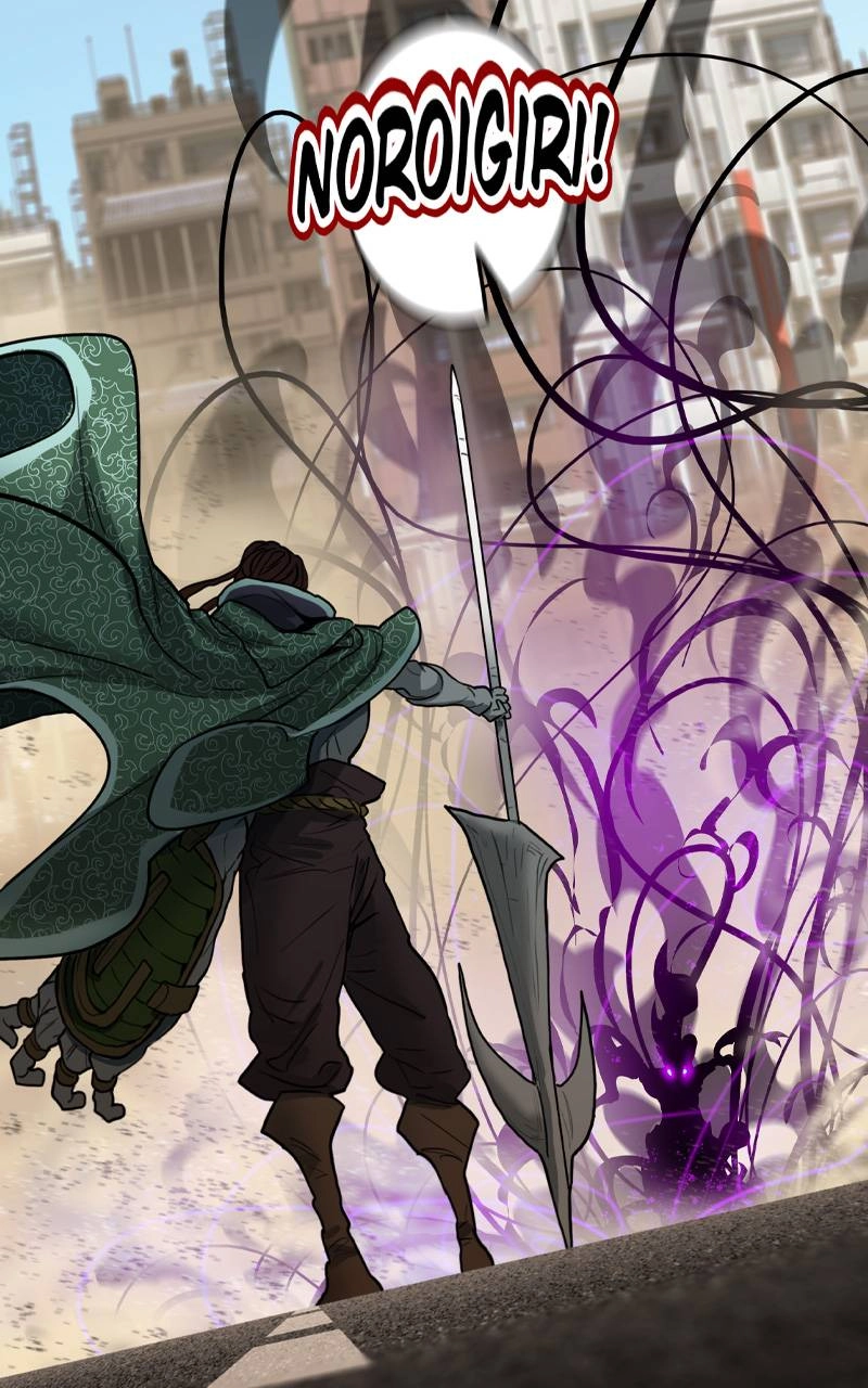 Ordeal Chapter 123 – Leopards Cub Page 76