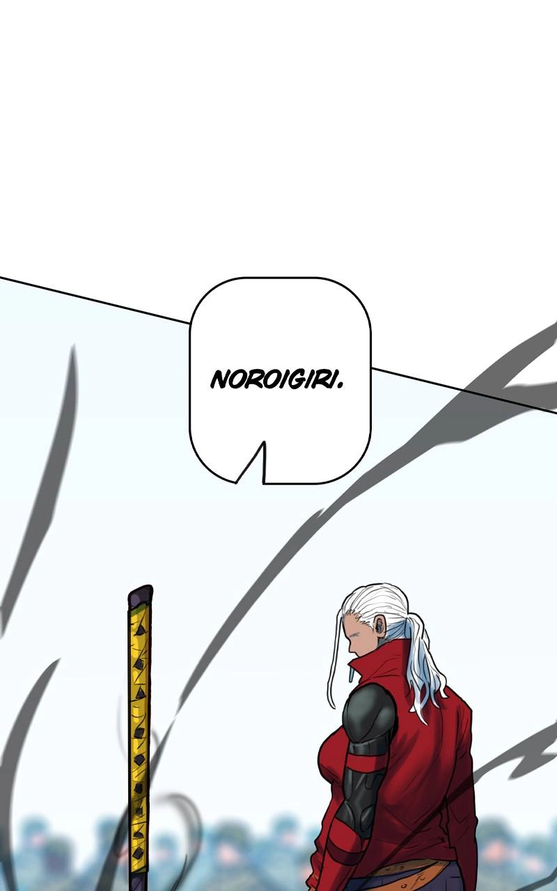 Ordeal Chapter 79 Page 83