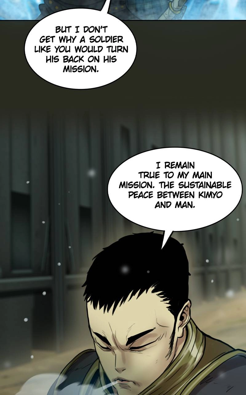 Ordeal Chapter 72 Page 24
