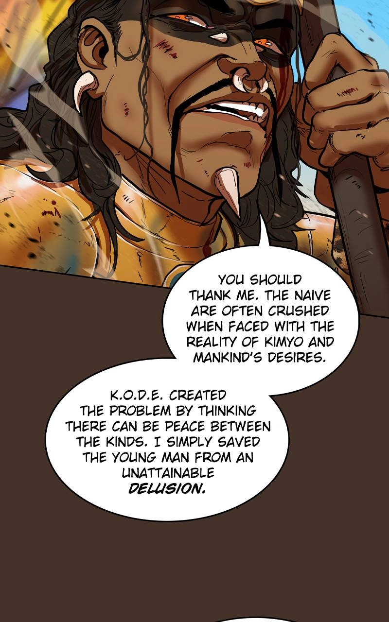 Ordeal Chapter 113 Page 40