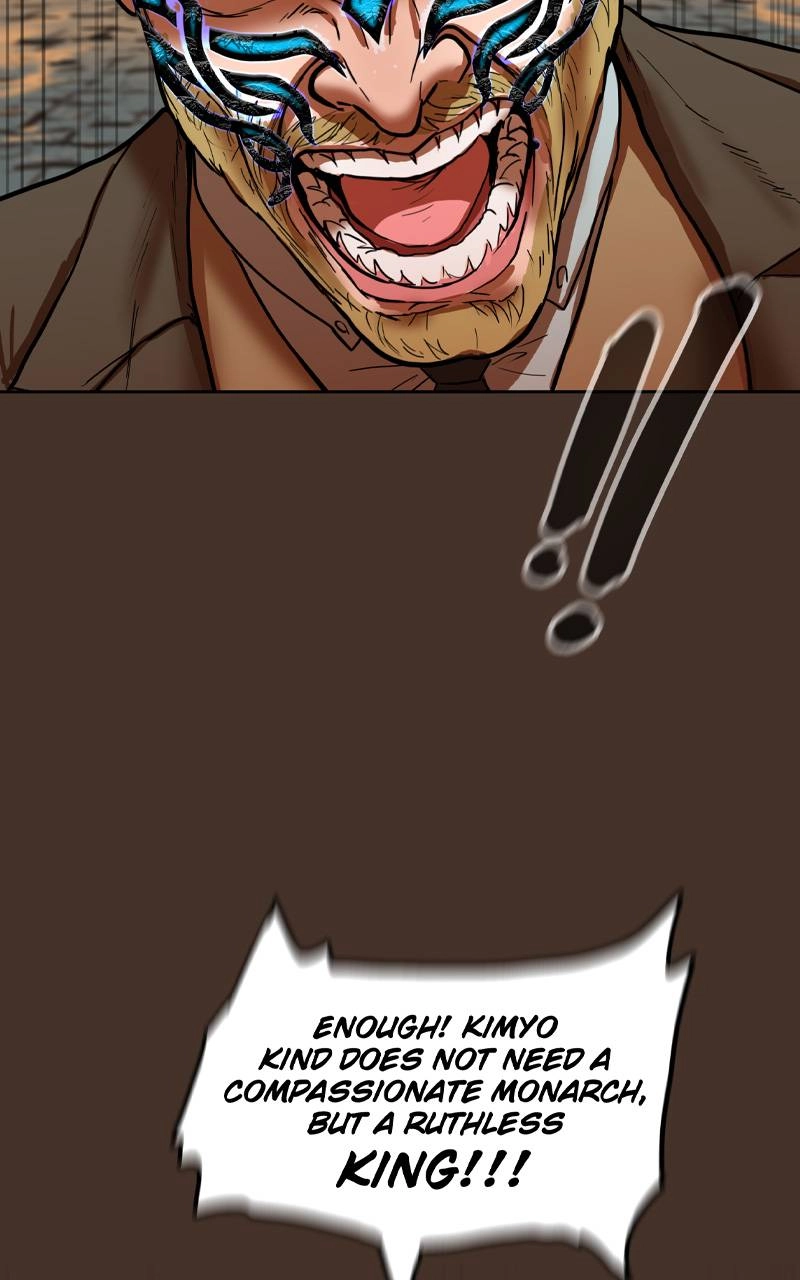 Ordeal Chapter 113 Page 47