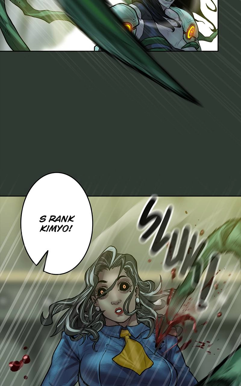 Ordeal Chapter 19 Page 14
