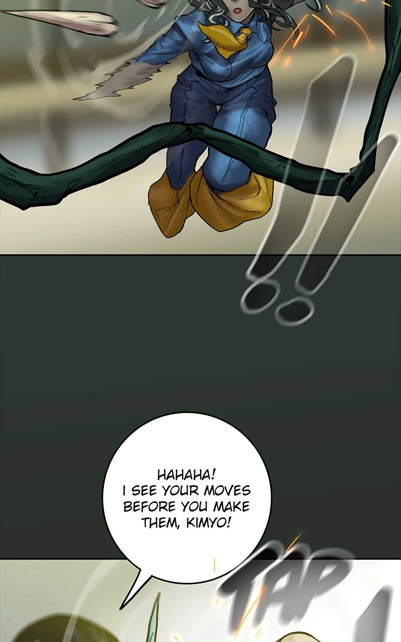 Ordeal Chapter 19 Page 22