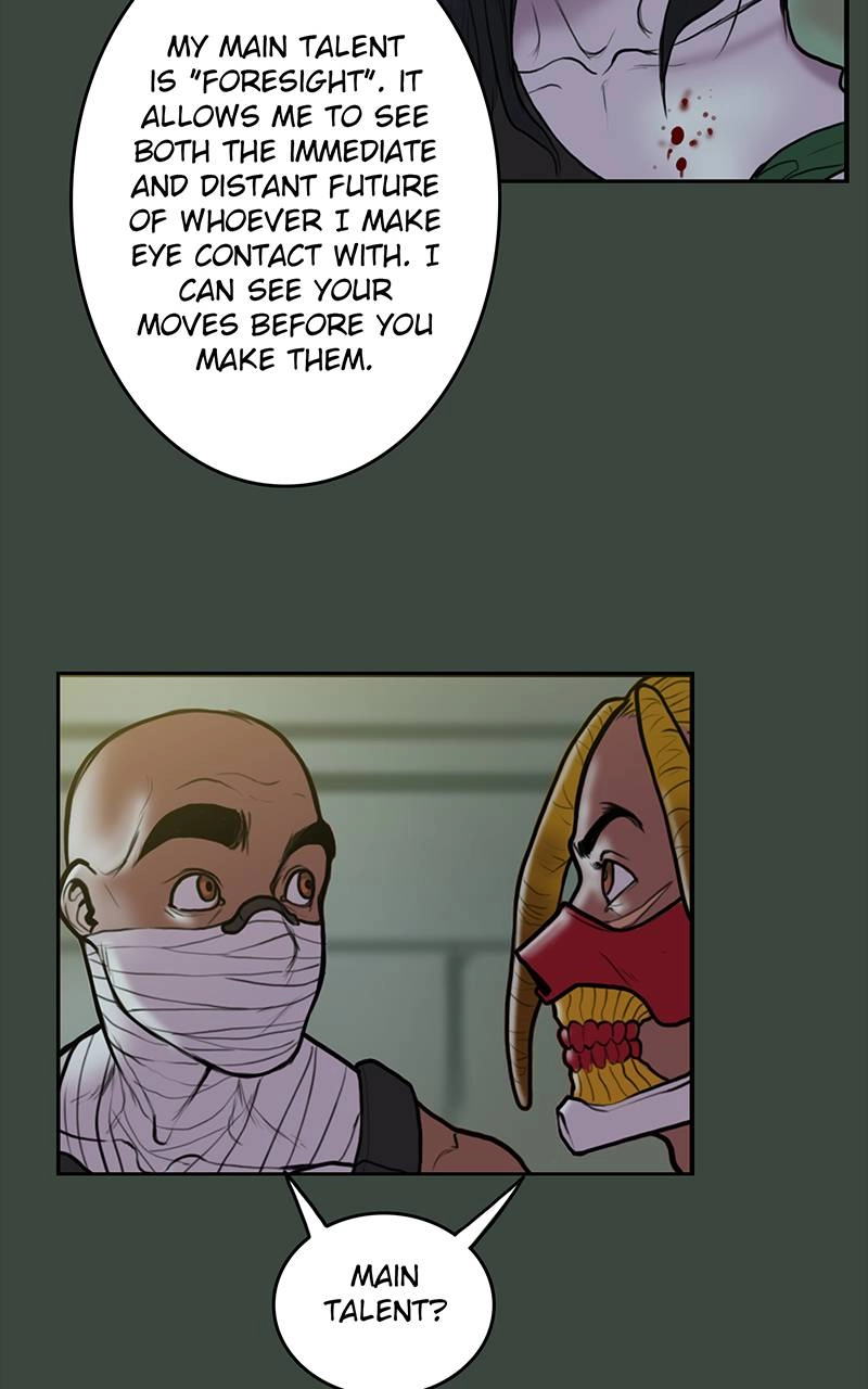 Ordeal Chapter 19 Page 47