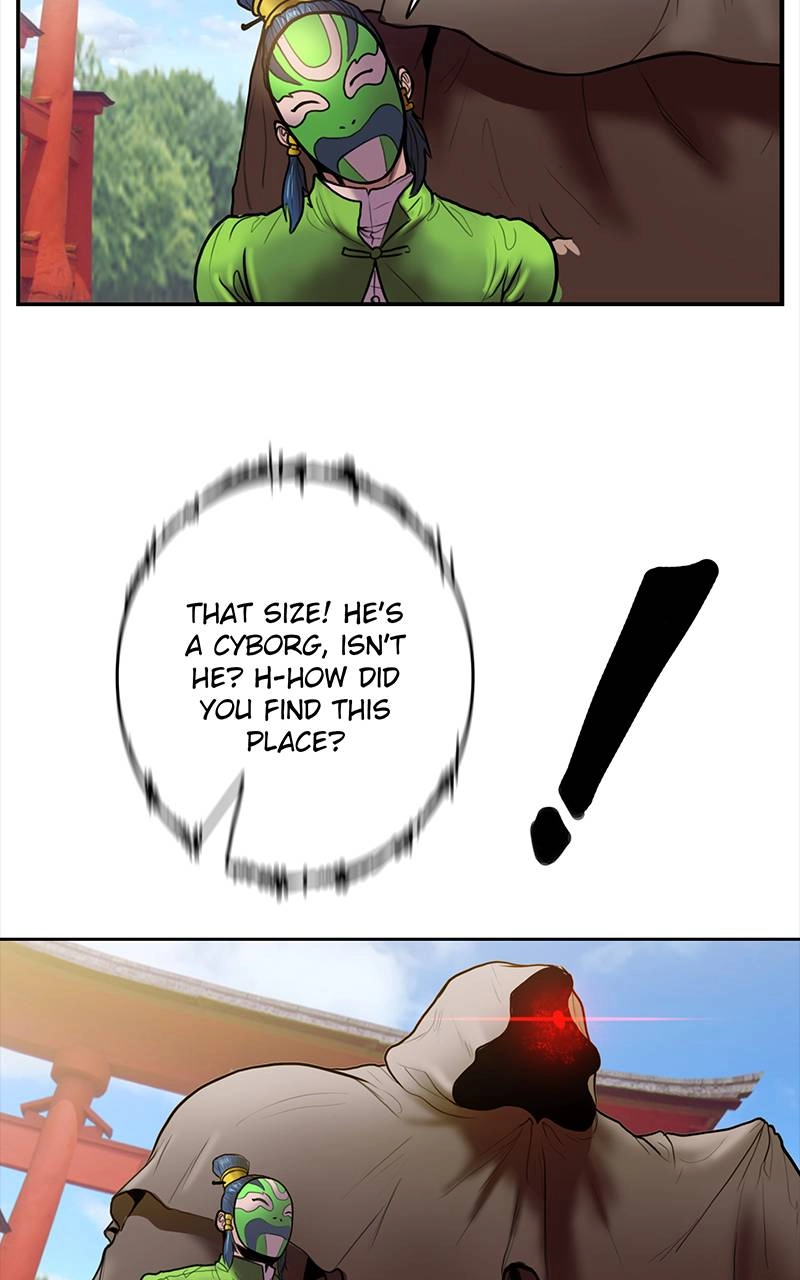 Ordeal Chapter 19 Page 80