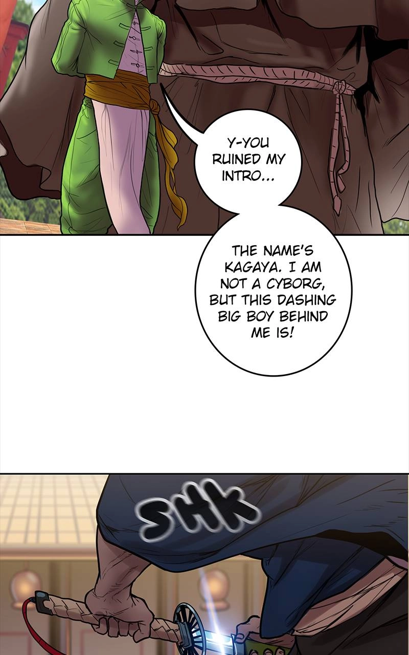 Ordeal Chapter 19 Page 81