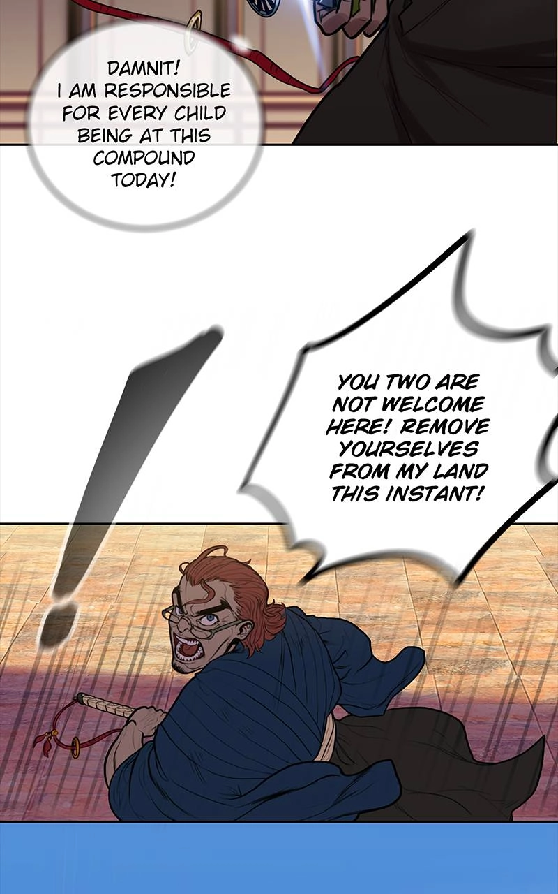 Ordeal Chapter 19 Page 82