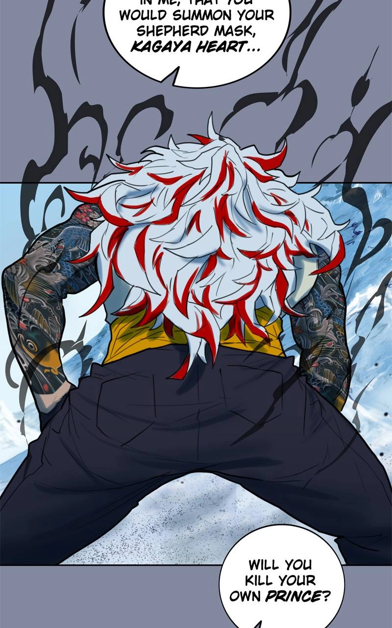 Ordeal Chapter 94 Page 80