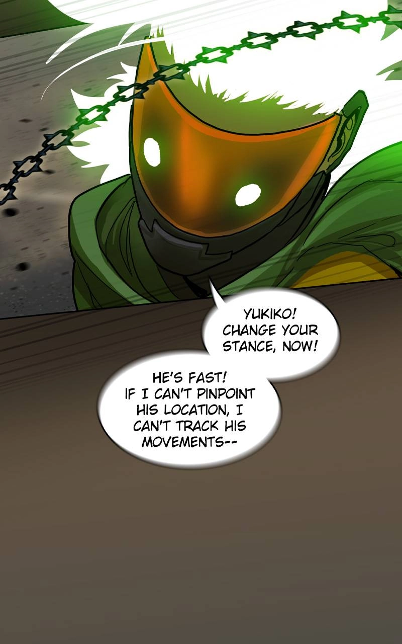 Ordeal Chapter 119 – Day Dream Page 27