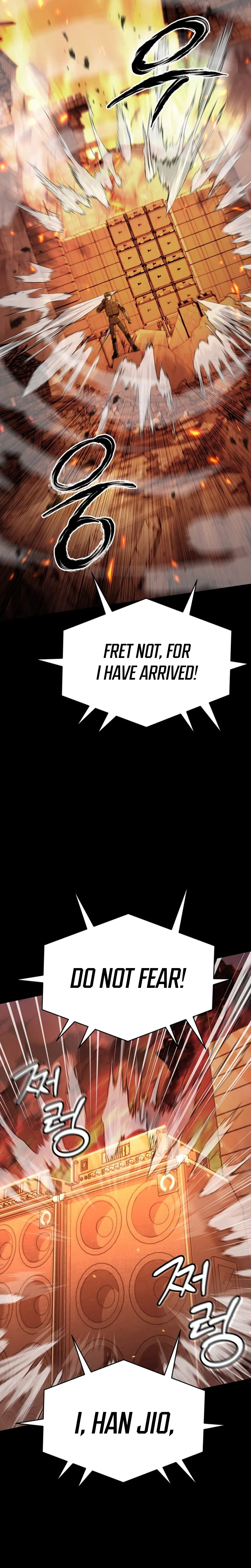 Otherworld General Store Chapter 1 Page 7