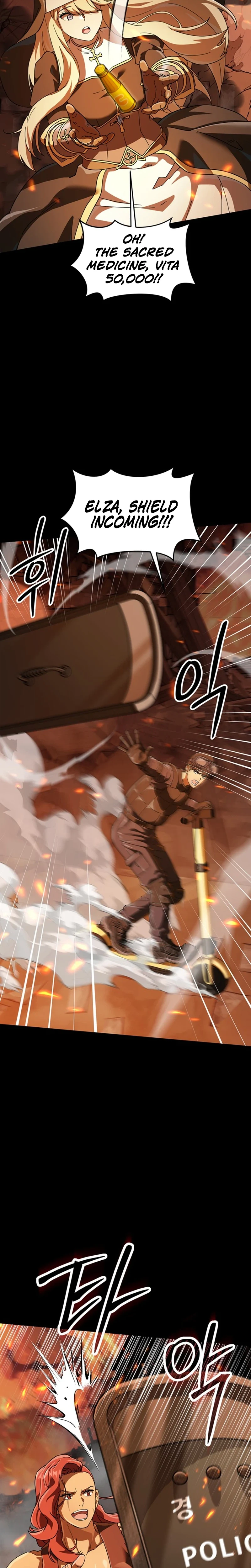 Otherworld General Store Chapter 1 Page 11