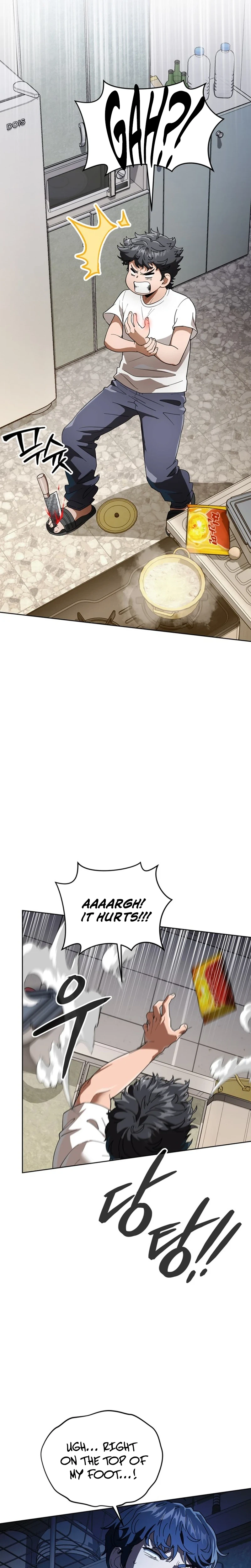 Otherworld General Store Chapter 1 Page 28