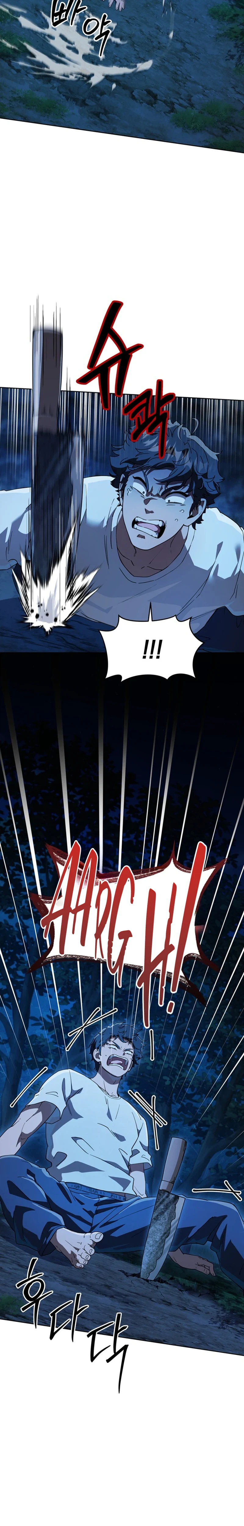 Otherworld General Store Chapter 1 Page 35