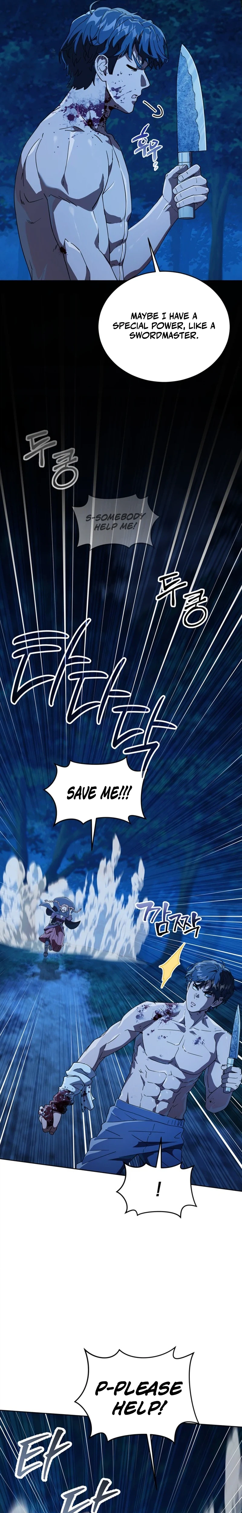 Otherworld General Store Chapter 1 Page 49