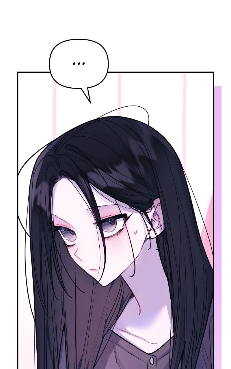 Our Guild's Idol Chapter 33 Page 6