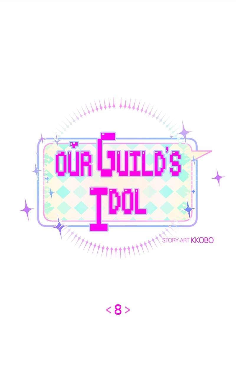 Our Guild's Idol Chapter 8 Page 58