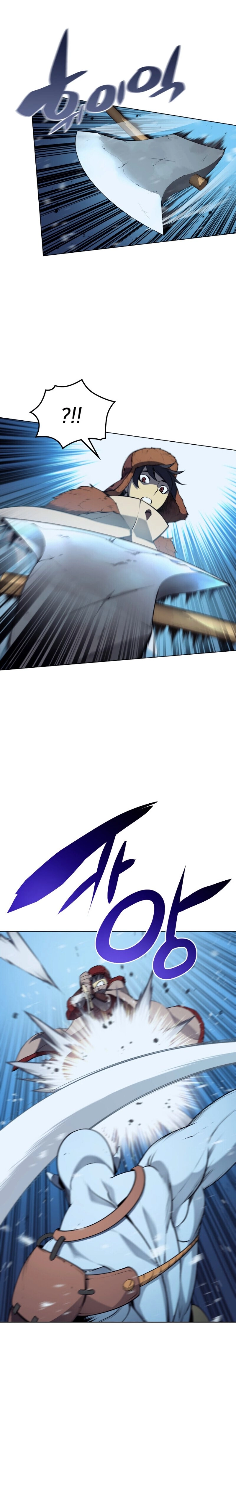 Overgeared Chapter 38 Page 11