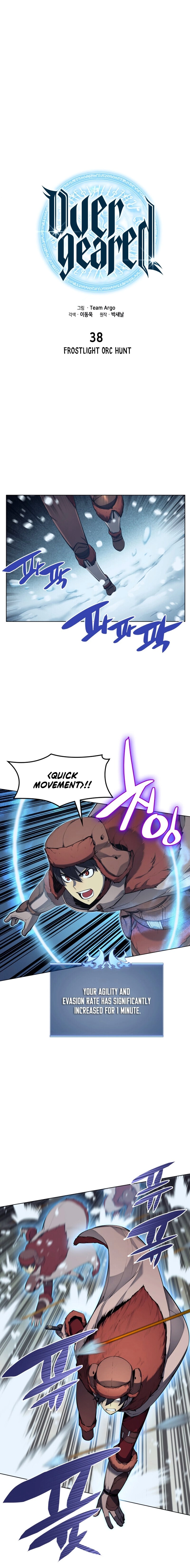 Overgeared Chapter 38 Page 7