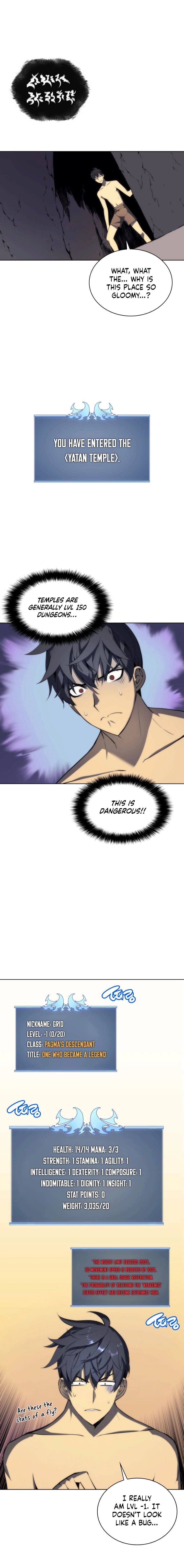 Overgeared Chapter 4 Page 5