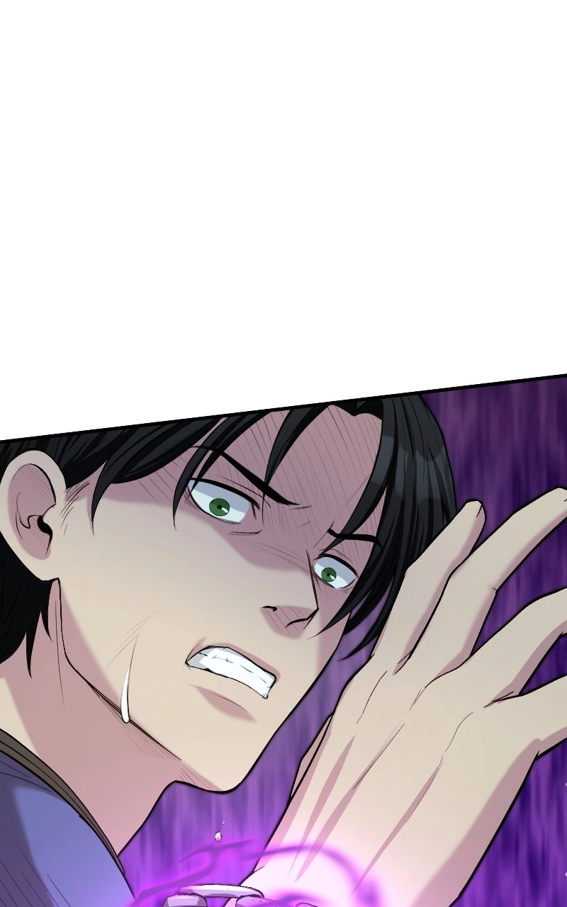 Paranoid Mage Chapter 26 Page 70