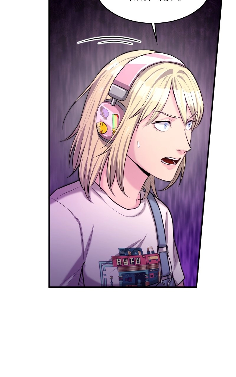 Paranoid Mage Chapter 26 Page 11