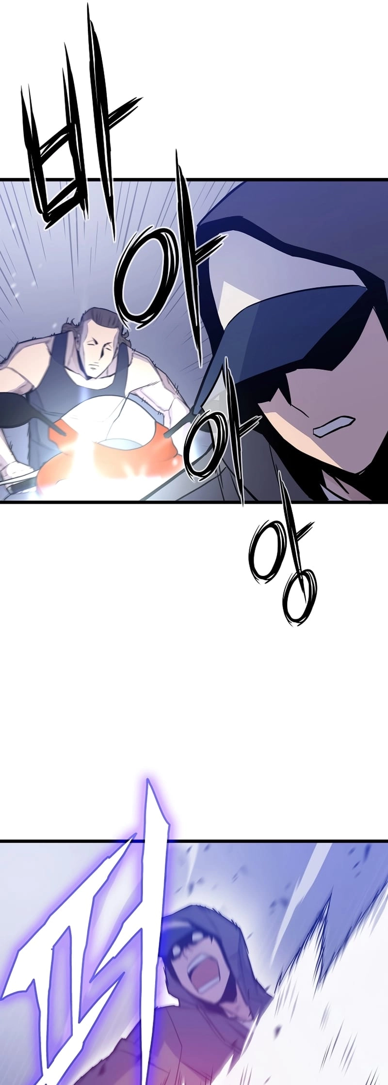 Past Life Returner Chapter 7 Page 45