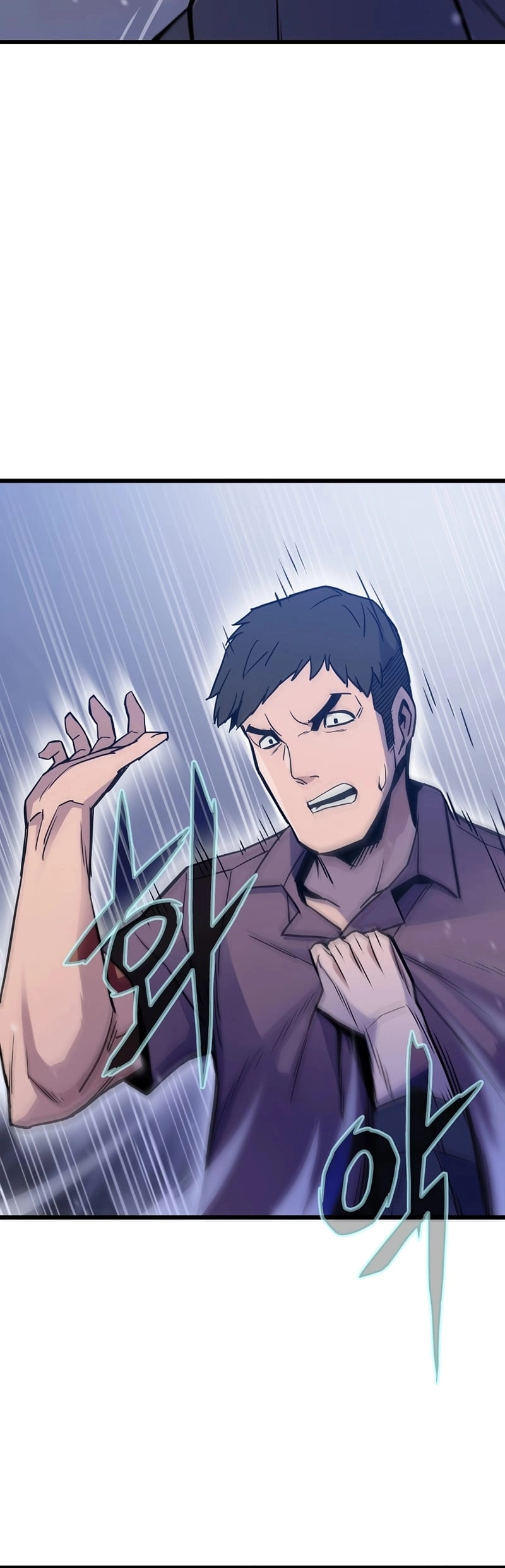 Past Life Returner Chapter 7 Page 40