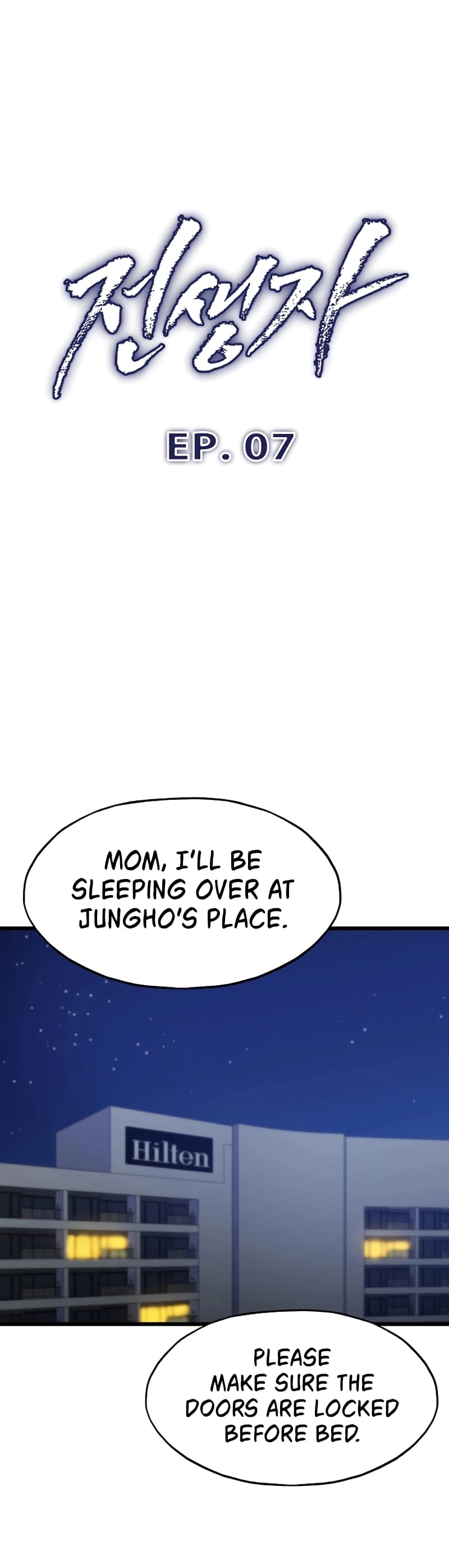 Past Life Returner Chapter 7 Page 5