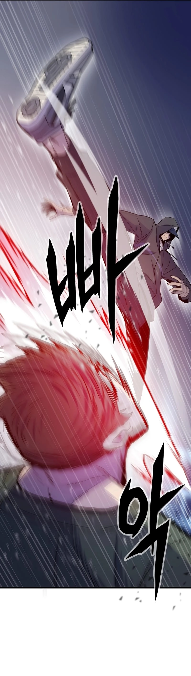 Past Life Returner Chapter 7 Page 33