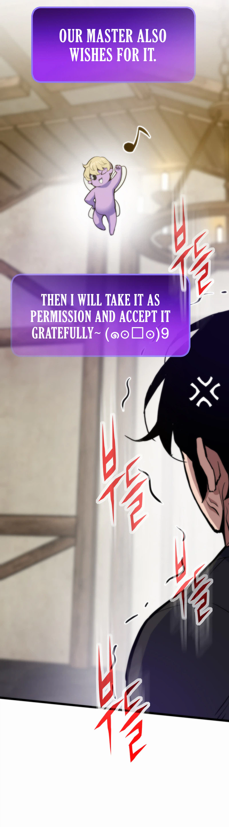 Past Life Returner Chapter 169 Page 23