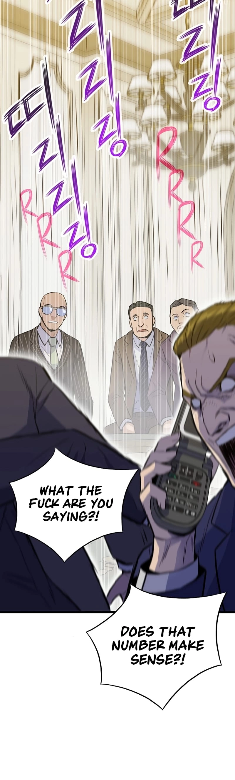 Past Life Returner Chapter 13 Page 12
