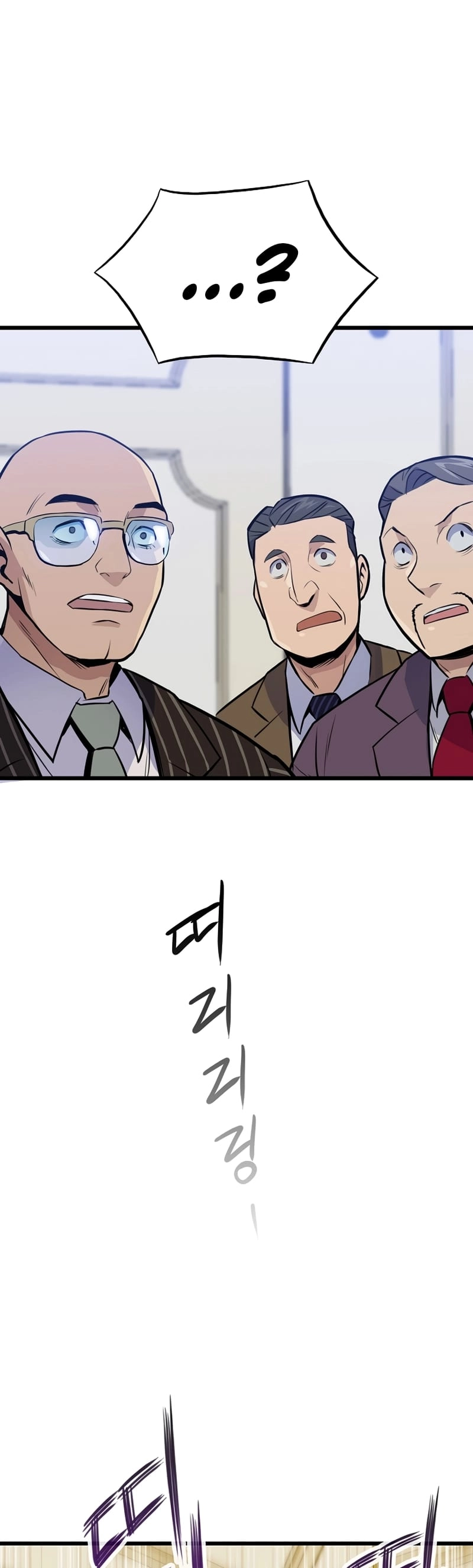 Past Life Returner Chapter 13 Page 11