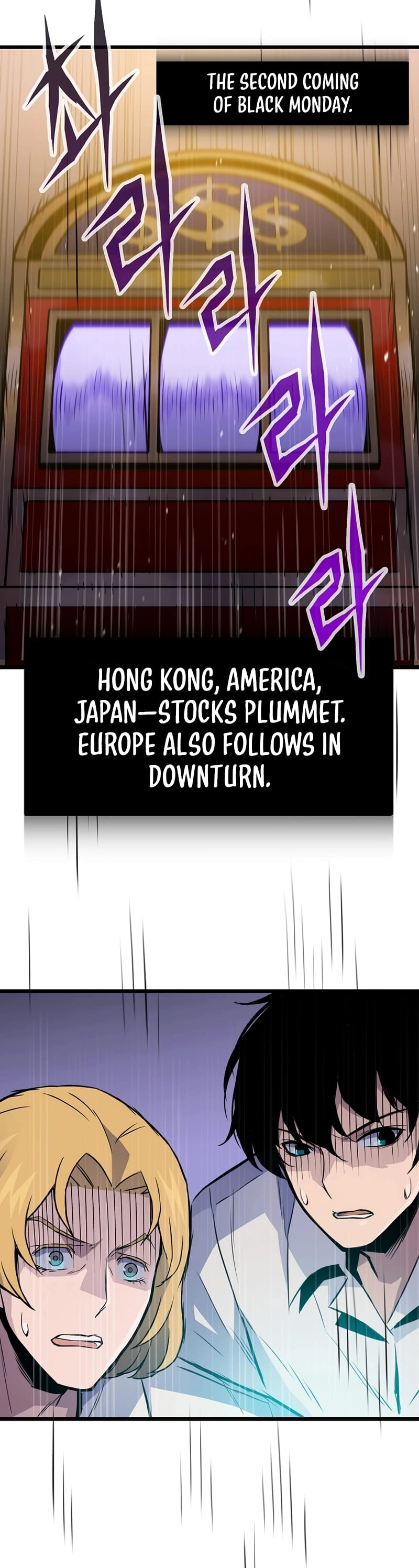 Past Life Returner Chapter 13 Page 19