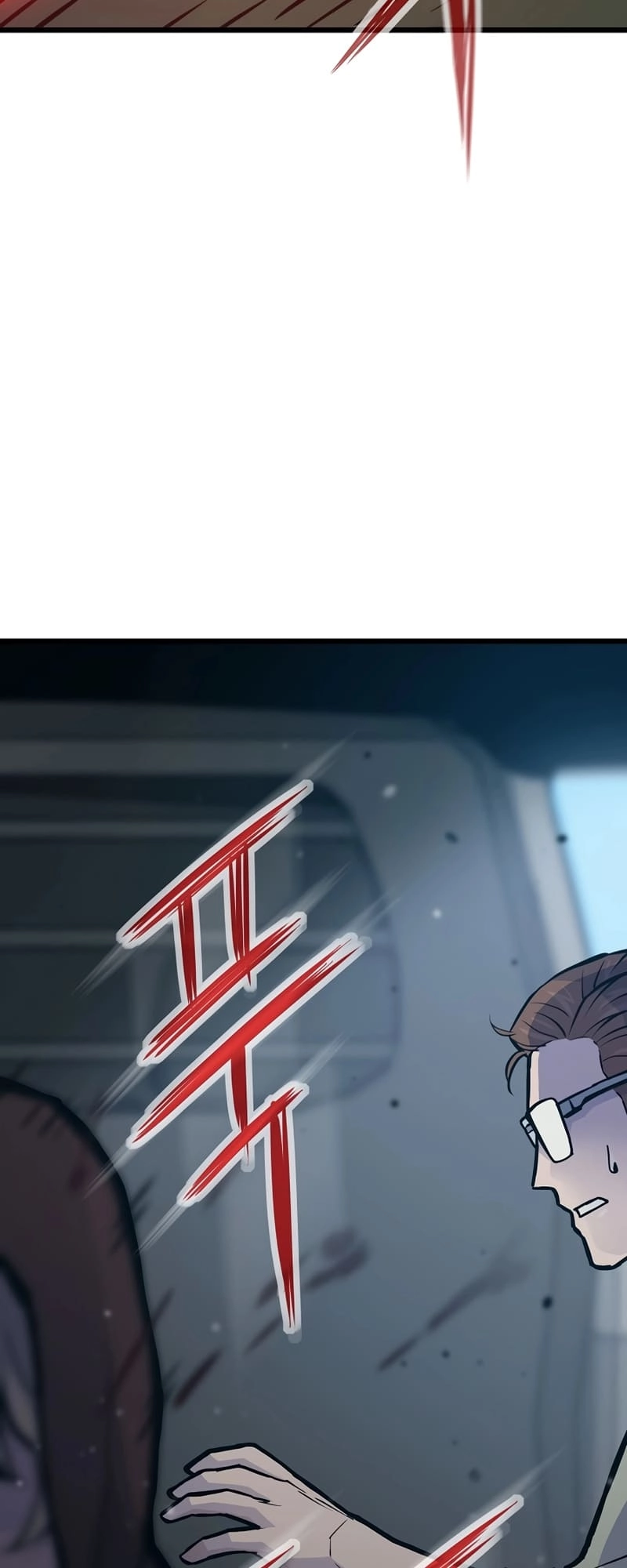 Past Life Returner Chapter 33 Page 24