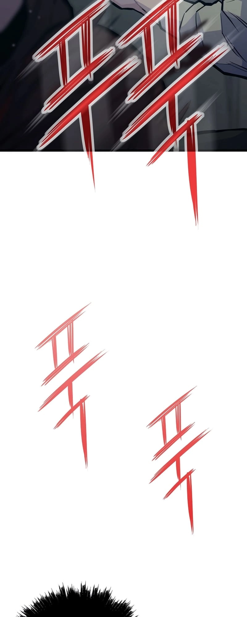 Past Life Returner Chapter 33 Page 25