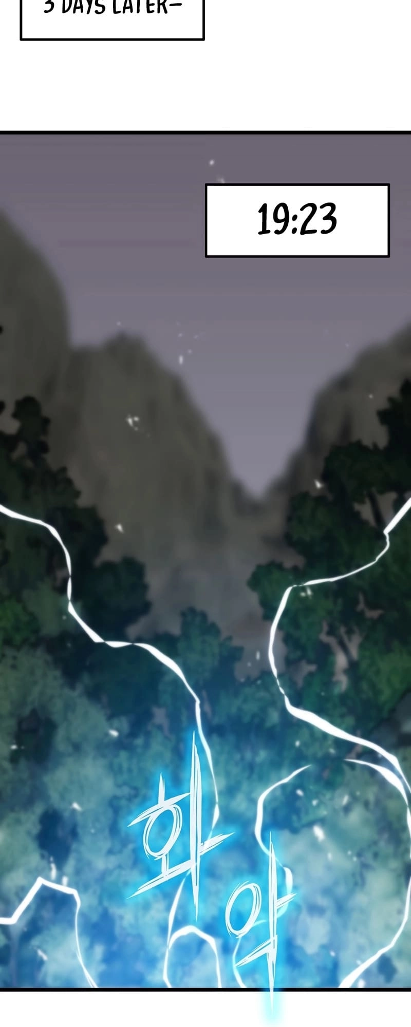 Past Life Returner Chapter 33 Page 84